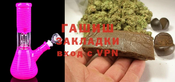 прущая мука Володарск