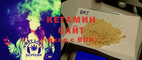mdma Волосово