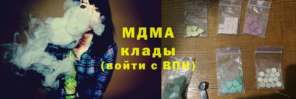 прущая мука Володарск