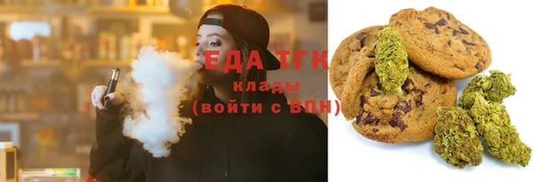 mdma Волосово