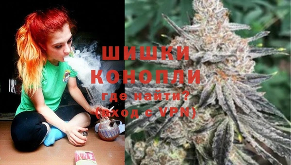 mdma Волосово