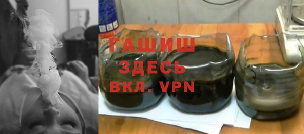 mdma Волосово