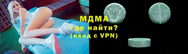 прущая мука Володарск