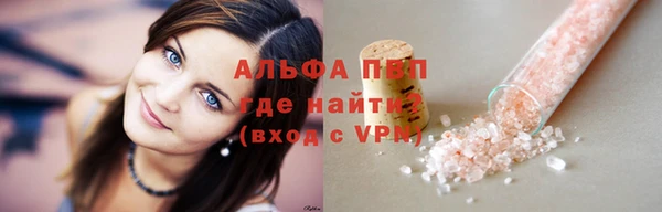 mdma Волосово