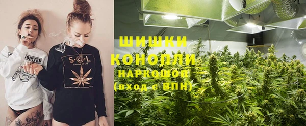 прущая мука Володарск