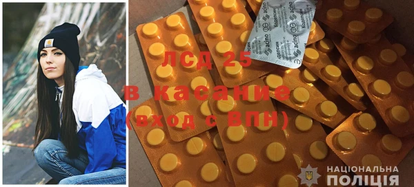 mdma Волосово