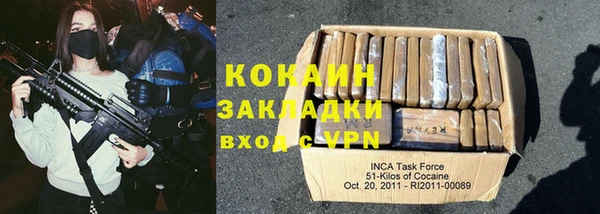 mdma Волосово