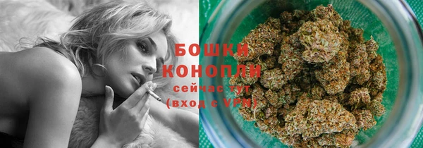 прущая мука Володарск
