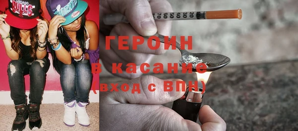 прущая мука Володарск