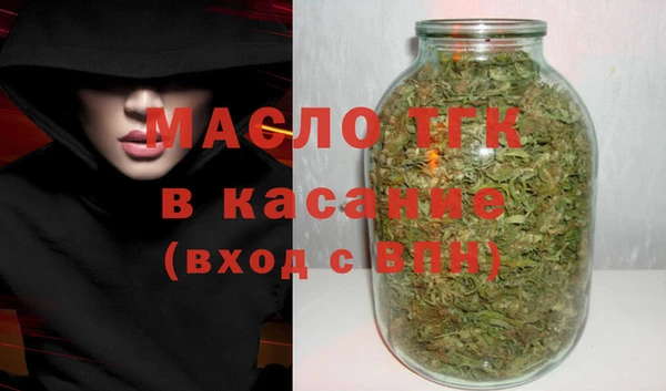 прущая мука Володарск